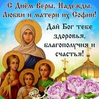 Мастер Дмитрий Штанько