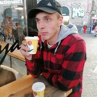 Майстер Віталій Прибило