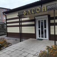 Майстер Олексій Бондаренко