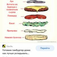 Мастер Володимир Абаджан