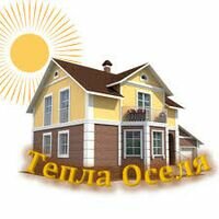 Бригада Тепла оселя