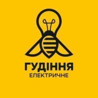 Бригада Buzz Electric