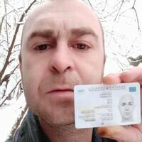 Мастер Игорь Назаренко