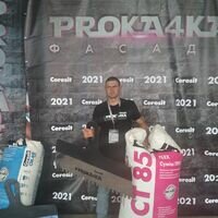 Мастер Роман Варениця