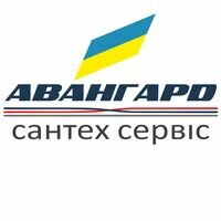 Бригада Авангард Сантех Сервіс