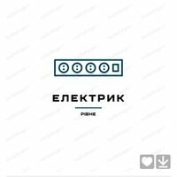 Майстер Андрій Панчук