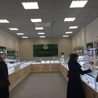 Мастер ярослав ныжнык