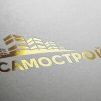 Бригада УКР-строй