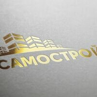 Бригада УКР-строй