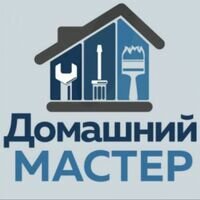 Бригада Домашний Мастер