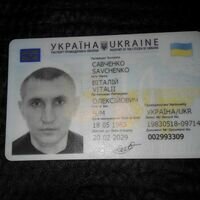Мастер Виталий Савченко