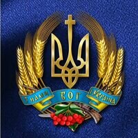 Бригада Разнорабоча
