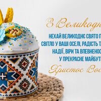 Бригада Брукстоун