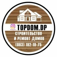 Бригада TopDom.dp
