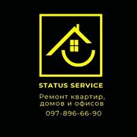 Бригада statusservice