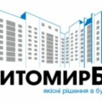 Бригада ЖитомирБуд