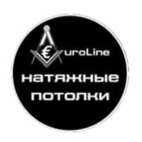 Мастер Богдан Гавриш