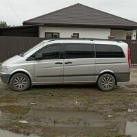 Бригада Бригада1