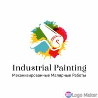 Бригада IndustrialPainter