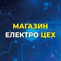 Мастер Олег Добровольський