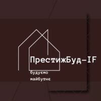 Бригада ПрестижБуд-IF