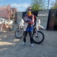 Бригада Брати