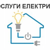 Мастер Алексей Приходько