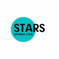 Бригада Stars