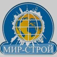 Бригада МИР-СТРОЙ