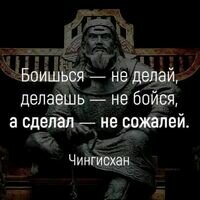 Майстер РмН Колесніков