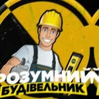 Мастер Андрей Богомолов