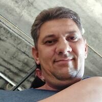 Мастер Александр Скорба