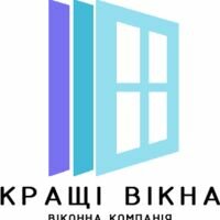 Мастер Андрей Бурнаэв