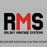 Бригада Rolsky Montage Systems