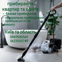 Майстер Олександра Федорович