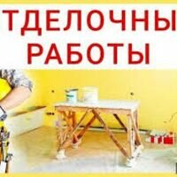 Мастер Михаил Белозерцев